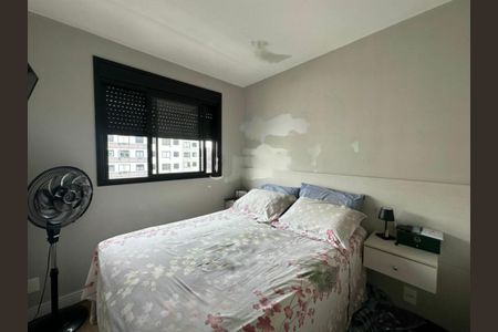 Apartamento à venda com 33m², 2 quartos e 1 vaga