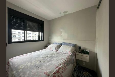 Apartamento à venda com 33m², 2 quartos e 1 vaga