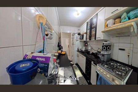 Apartamento à venda com 2 quartos, 51m² em Jardim das Flores, São Paulo