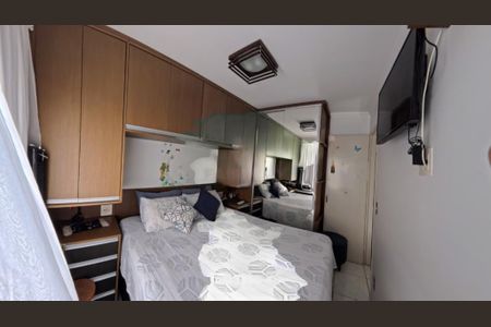 Apartamento à venda com 2 quartos, 51m² em Jardim das Flores, São Paulo