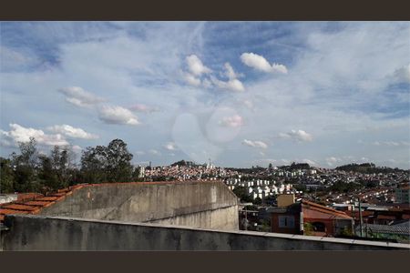 Casa à venda com 2 quartos, 128m² em Jardim São Jorge, São Paulo