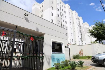 Apartamento para alugar com 42m², 2 quartos e 1 vaga Apartamento para alugar com 42m², 2 quartos e 1 vagaPortaria