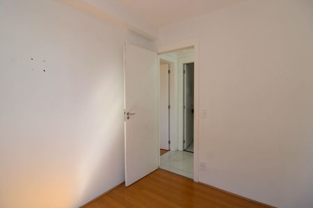 Apartamento para alugar com 42m², 2 quartos e 1 vaga Apartamento para alugar com 42m², 2 quartos e 1 vagaQuarto 1