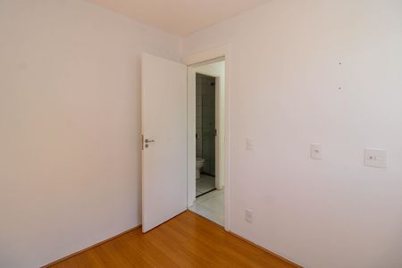 Apartamento para alugar com 42m², 2 quartos e 1 vaga Apartamento para alugar com 42m², 2 quartos e 1 vagaQuarto 2