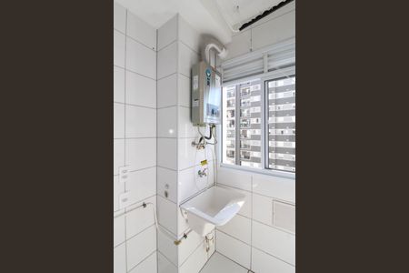 Apartamento para alugar com 42m², 2 quartos e 1 vaga Apartamento para alugar com 42m², 2 quartos e 1 vagaÁrea de Serviço