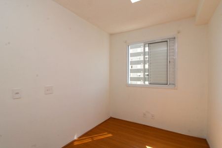 Apartamento para alugar com 42m², 2 quartos e 1 vaga Apartamento para alugar com 42m², 2 quartos e 1 vagaQuarto 1
