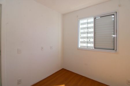 Apartamento para alugar com 42m², 2 quartos e 1 vaga Apartamento para alugar com 42m², 2 quartos e 1 vagaQuarto 2