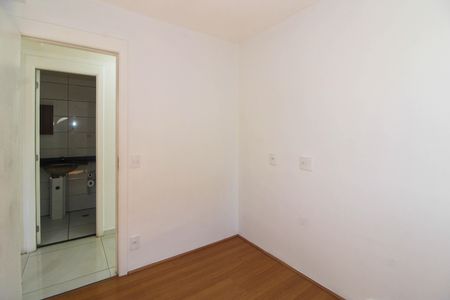 Apartamento para alugar com 42m², 2 quartos e 1 vaga Apartamento para alugar com 42m², 2 quartos e 1 vagaQuarto 1