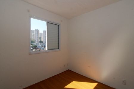 Apartamento para alugar com 42m², 2 quartos e 1 vaga Apartamento para alugar com 42m², 2 quartos e 1 vagaQuarto 2