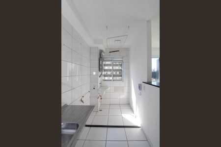Apartamento para alugar com 42m², 2 quartos e 1 vaga Apartamento para alugar com 42m², 2 quartos e 1 vagaÁrea de Serviço