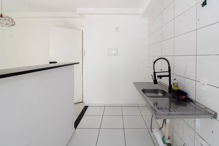 Apartamento para alugar com 42m², 2 quartos e 1 vaga Apartamento para alugar com 42m², 2 quartos e 1 vagaCozinha