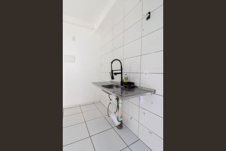 Apartamento para alugar com 42m², 2 quartos e 1 vaga Apartamento para alugar com 42m², 2 quartos e 1 vagaCozinha