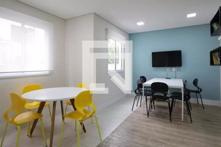 Apartamento para alugar com 42m², 2 quartos e 1 vaga Apartamento para alugar com 42m², 2 quartos e 1 vagaEspaço Gourmet