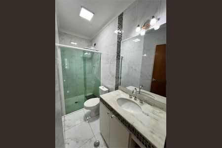 Casa de Condomínio à venda com 3 quartos, 86m² em Vila Guedes, São Paulo