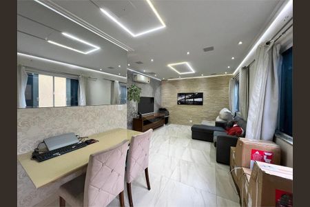 Casa de Condomínio à venda com 3 quartos, 86m² em Vila Guedes, São Paulo