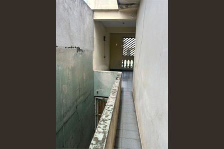 Casa à venda com 4 quartos, 144m² em Parque Belem, São Paulo