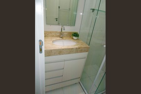 WC C/ BOX de apartamento à venda com 2 quartos, 45m² em Jardim Sao Pedro, Osasco