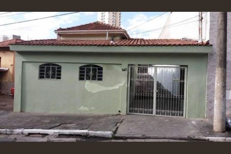 Casa à venda com 2 quartos, 120m² em Jardim Textil, São Paulo