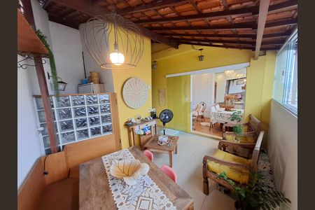 Apartamento para alugar com 90m², 2 quartos e sem vaga Apartamento para alugar com 90m², 2 quartos e sem vagaVaranda