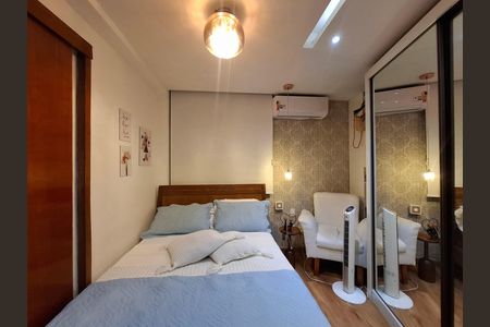 Apartamento para alugar com 90m², 2 quartos e sem vaga Apartamento para alugar com 90m², 2 quartos e sem vagaQuarto