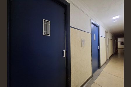 Apartamento para alugar com 90m², 2 quartos e sem vaga Apartamento para alugar com 90m², 2 quartos e sem vagaElevador