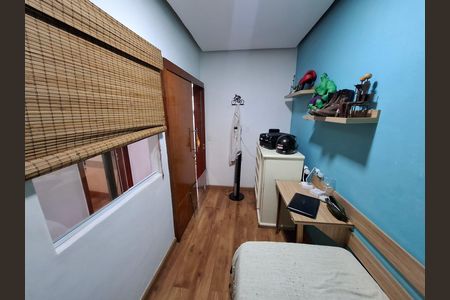 Apartamento para alugar com 90m², 2 quartos e sem vaga Apartamento para alugar com 90m², 2 quartos e sem vagaQuarto 2