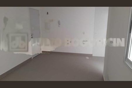 Apartamento à venda com 1 quarto, 53m² em Ribeira, Rio de Janeiro