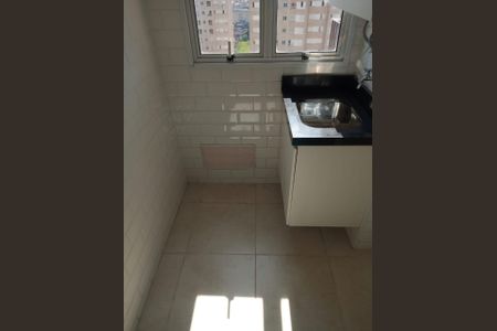 AREA DE SERVIÇO de apartamento à venda com 2 quartos, 48m² em Novo Osasco, Osasco