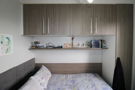 Apartamento à venda com 47m², 2 quartos e 1 vagaQuarto 2