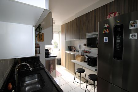 Apartamento à venda com 47m², 2 quartos e 1 vagaCozinha / Área de Serviço