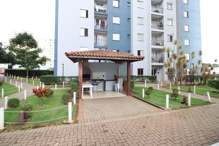 Apartamento à venda com 47m², 2 quartos e 1 vagaÁrea Comum