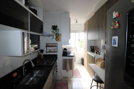 Apartamento à venda com 47m², 2 quartos e 1 vagaCozinha / Área de Serviço