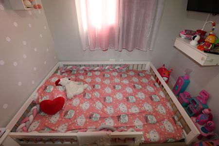 Apartamento à venda com 47m², 2 quartos e 1 vagaQuarto 1