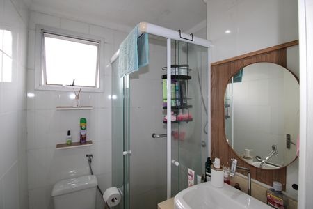 Apartamento à venda com 47m², 2 quartos e 1 vagaBanheiro