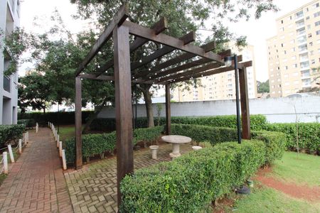 Apartamento à venda com 47m², 2 quartos e 1 vagaÁrea Comum