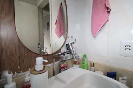 Apartamento à venda com 47m², 2 quartos e 1 vagaBanheiro