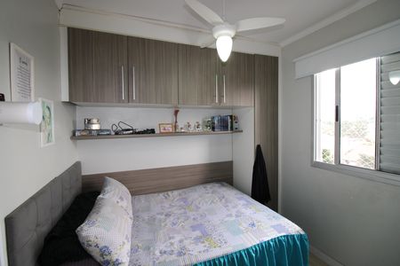 Apartamento à venda com 47m², 2 quartos e 1 vagaQuarto 2