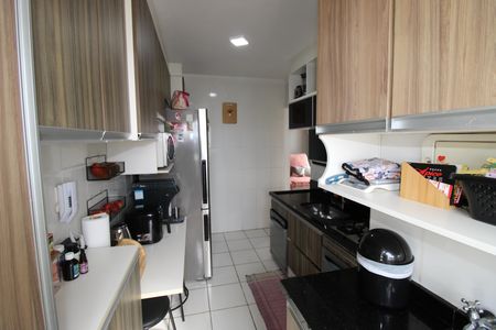 Apartamento à venda com 47m², 2 quartos e 1 vagaCozinha / Área de Serviço