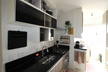 Apartamento à venda com 47m², 2 quartos e 1 vagaCozinha / Área de Serviço