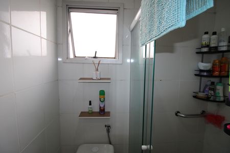 Apartamento à venda com 47m², 2 quartos e 1 vagaBanheiro