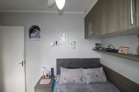 Apartamento à venda com 47m², 2 quartos e 1 vagaQuarto 2