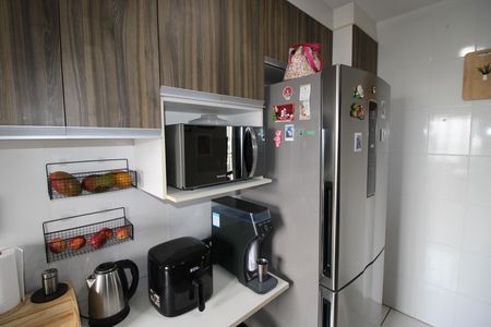 Apartamento à venda com 47m², 2 quartos e 1 vagaCozinha / Área de Serviço