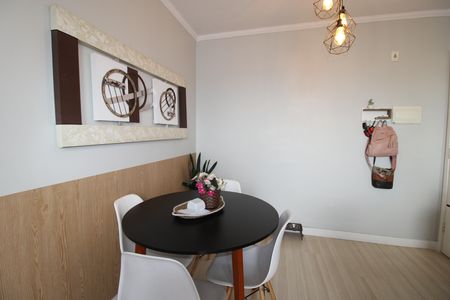 Apartamento à venda com 47m², 2 quartos e 1 vagaSala