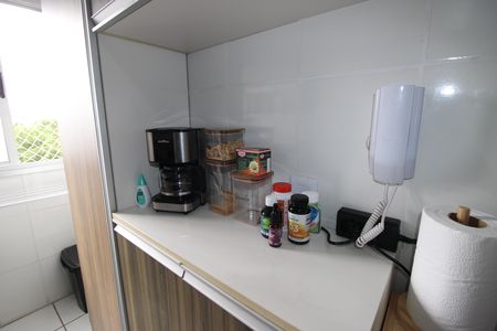 Apartamento à venda com 47m², 2 quartos e 1 vagaCozinha / Área de Serviço