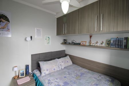Apartamento à venda com 47m², 2 quartos e 1 vagaQuarto 2