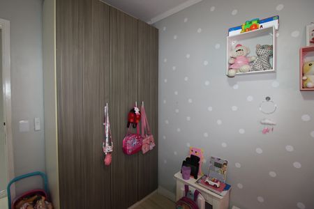 Apartamento à venda com 47m², 2 quartos e 1 vagaQuarto 1