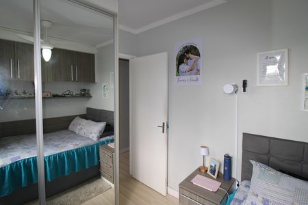 Apartamento à venda com 47m², 2 quartos e 1 vagaQuarto 2