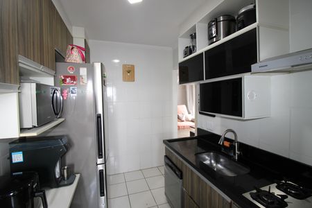 Apartamento à venda com 47m², 2 quartos e 1 vagaCozinha / Área de Serviço