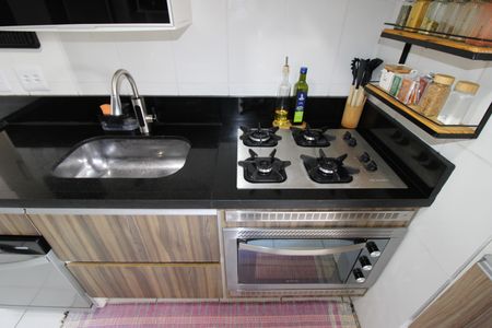Apartamento à venda com 47m², 2 quartos e 1 vagaCozinha / Área de Serviço
