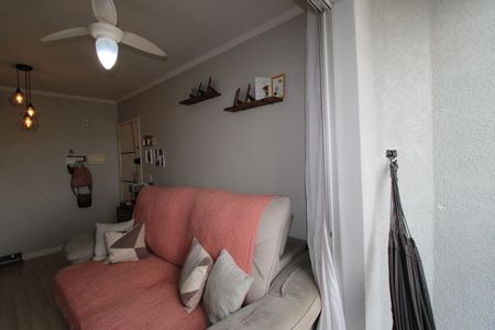 Apartamento à venda com 47m², 2 quartos e 1 vagaSala - Varanda